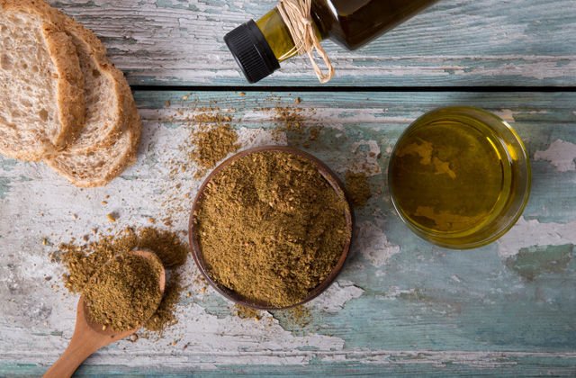 Hatay Kahvaltılık Toz Zahter 200 Gr